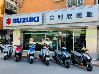 在飛比找Yahoo!奇摩拍賣優惠-SUZUKI SWISH125 / NEX125 通勤~節能