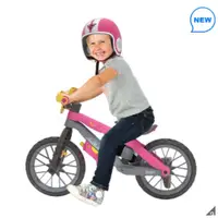 在飛比找蝦皮購物優惠-Chillafish BMXIE 12吋 兒童平衡訓練滑步車