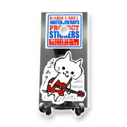 Cat Sticker Kitten Guitar Player Quirky Fun Cute Kawaii Decal B-Side Label Japan