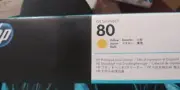HP80 Yellow Printhead & Cleaner