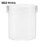 【MUJI 無印良品】壓克力小物容器