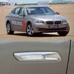 寶馬 BMW 5系 F10 F11 1113款 葉子板燈 邊燈 轉向燈 側燈 信號閃光燈 520 525 528