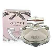 在飛比找神腦生活優惠-GUCCI Bamboo 竹棻女性淡香精 75ml (國際航