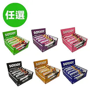 SOYJOY 大豆水果營養棒 2件599元