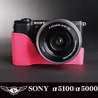 在飛比找蝦皮商城優惠-【TP original】 真皮底座 SONY A5000 