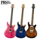 PRS SE Custom 24電吉他-經典鑲鳥指板/三色任選/原廠公司貨