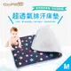 【韓國GIO Pillow】超透氣排汗嬰兒床墊 四季適用 會呼吸的床墊 可水洗防蟎【M號 60x120cm】