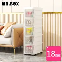 在飛比找momo購物網優惠-【Mr.Box】18面寬-隙縫五層抽屜收納櫃附輪(透白)