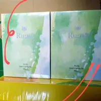 在飛比找蝦皮購物優惠-🔊 RURU 蘆薈凝膠