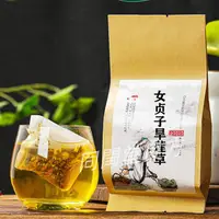 在飛比找蝦皮購物優惠-正品女貞子和旱蓮草墨旱蓮中藥材茶旱墨蓮旱連草女貞子菟絲子茶包