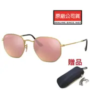 RAY BAN 雷朋 多邊形太陽眼鏡 RB3548N 001/Z2 54mm 金框深茶粉水銀鍍膜鏡片