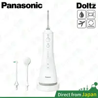 在飛比找蝦皮購物優惠-日本 Panasonic EW-DJ54 超音波水流沖牙機 