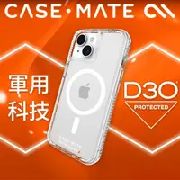 在飛比找momo購物網優惠-【CASE-MATE】美國 CASE·MATE iPhone