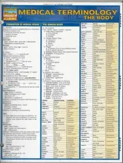 MEDICAL TERMINOLOGY THE BODY ~QUICK STUDY TRI-FOLD LAMINATED REFERENCE GUIDE-NEW