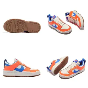 【NIKE 耐吉】休閒鞋 Dunk Low Disrupt 女鞋 基本款 解構 質感 舒適 球鞋穿搭 橘 藍(CK6654-104)