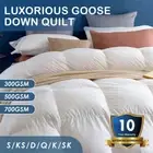 Goose Down Feather Quilt 300/500/700GSM Blanket Duvet Doona All Season Queen/K/D