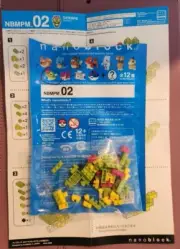 Pokemon Nanoblock Mini Pokemon Series 2 - Caterpie. Japan Original