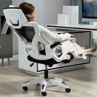 在飛比找蝦皮購物優惠-【現貨直發】高承重工學加大頭枕電腦椅-陞級定型棉 電腦椅 辦