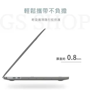 Macbook Air Pro Retina 12 13 14 15 16 筆電 超薄 保護殼 保護套 霧面半透明防摔