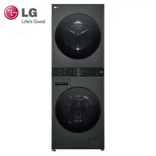 【LG 樂金】WashTower洗衣13公斤+乾衣10公斤AI智控洗乾衣機WD-S1310B