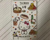 在飛比找Yahoo!奇摩拍賣優惠-悠遊卡hello kitty台灣美食版