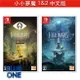 全新現貨 小小夢魘2 小小夢魘1 中文版 小小夢魘 Nintendo Switch 遊戲片 收購 交換