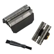 51B Shaver Foil & Blade for 8000 Series 5 ContourPro 360° Complete, Fit2693
