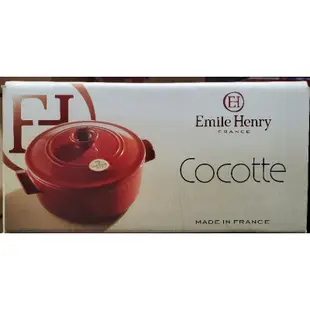 【小如的店】COSTCO好市多線上代購~Emile Henry 24公分圓型陶製燉鍋4公升(1入) 107572