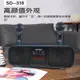 9 SD318 藍牙音箱 雙喇叭雙無線麥克風 手機電視 娛樂唱K歌 卡拉OK 一體機 家庭劇院 sdrd 最新款