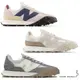 New Balance XC-72 D 男鞋 女鞋 休閒鞋【運動世界】UXC72RI/UXC72SO/UXC72QK