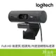 Logitech 羅技 BRIO 500 石墨灰網路攝影機