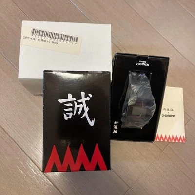 G-Shock Limited 1000pcs Shinsengumi Black Watch New Resists Battery Check