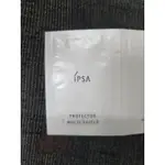 IPSA 茵芙莎 全效清透UV防曬乳 試用 旅行 小樣