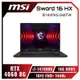 [欣亞] MSI Sword 16 HX B14VFKG-046TW 微星14代旗艦高效電競筆電/i7-14700HX/RTX4060 8G/16GB DDR5/1TB PCIe/16吋 FHD+ 144Hz/W11/RGB背光電競鍵盤