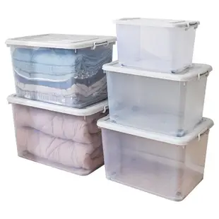 收納箱 塑料儲物箱帶滑輪車載整理箱帶蓋子衣服收納盒雜物被子透明收納箱