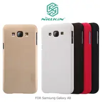 在飛比找蝦皮購物優惠-NILLKIN Samsung Galaxy A8 超級護盾