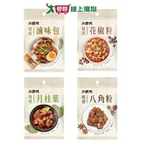 在飛比找蝦皮商城優惠-小磨坊香料系列(清香滷味包/精選花椒粒/精選月桂葉/精選八角