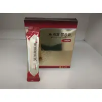 在飛比找蝦皮購物優惠-《公司貨》 禧元堂燕窩膠原飲25ml,15入盒裝