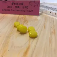 在飛比找蝦皮購物優惠-愛釣魚の貓【 仿真玉米】一包10入 更軟、更仿真，是鯉魚、紅