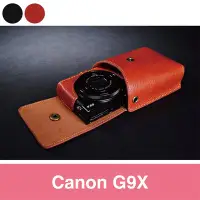 在飛比找Yahoo!奇摩拍賣優惠-【台灣TP】 Canon G9X G9XmarkII (無開