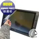 【Ezstick】HUION KAMVAS PRO 22 繪圖螢幕 適用 靜電式LCD液晶螢幕貼 (霧面)