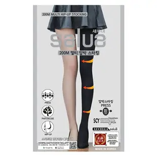 韓國 salua 二代升級版200M美腿塑身襪 科學型健康塑身｜全場下殺↘滿額再享折扣