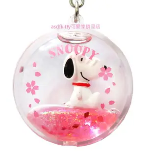 asdfkitty*SNOOPY史努比櫻花流水圓球鑰匙圈/吊飾/掛飾-日本正版商品