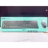 在飛比找蝦皮購物優惠-【豪騰電腦】Logitech 羅技 MK120 USB 有線