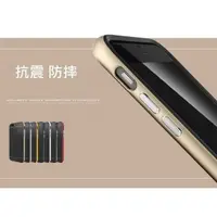 在飛比找蝦皮購物優惠-大黃蜂 經典雙層 iphone 8 7 Plus SE2 手