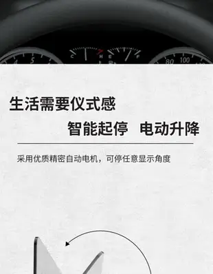 通用車載電動折疊升降hud抬頭顯示器汽車OBD多功能無線導航投影儀