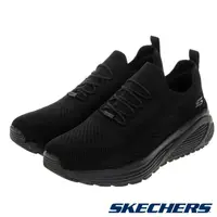 在飛比找PChome24h購物優惠-SKECHERS 男鞋 休閒鞋 休閒系列 BOBS SPAR