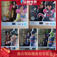 在飛比找蝦皮購物優惠-【現貨】shf 魔契可動 shf 悟空 現貨萬代七龍珠SHF