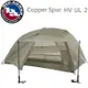 Big Agnes BA Copper Spur HV UL2 雙門雙人帳篷/登山帳棚 THVCSG220 綠【特價】