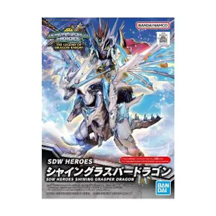 【BANDAI 萬代】萬代 組裝模型 SD鋼彈世界 群英集 閃光霸者龍 5063705(代理)